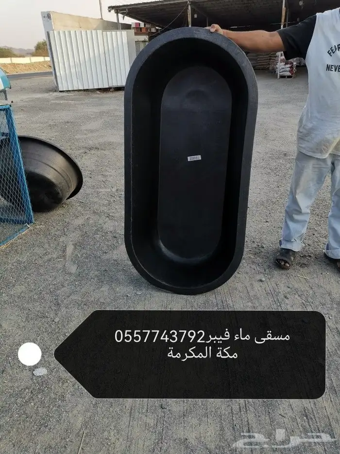 شبوك-مطارة - معالف-شراع-خيام20 5