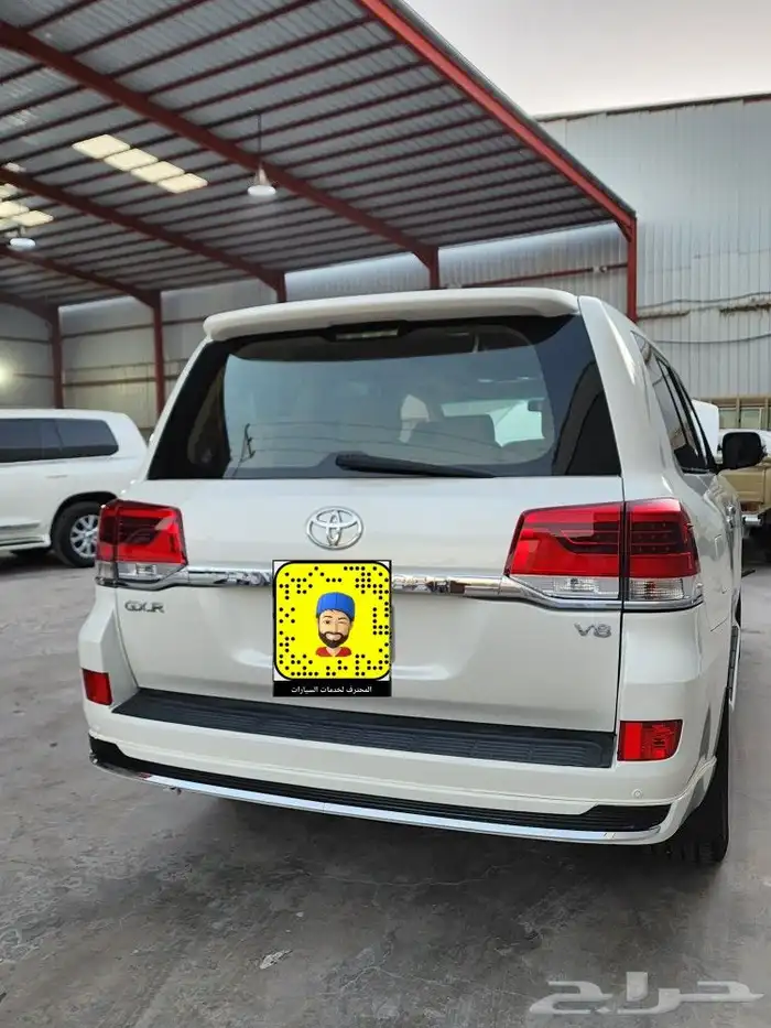 تخشييب و جلد طاره - ترهيم 2021 - قسام مكيف - فرش مراتب وارضي 24