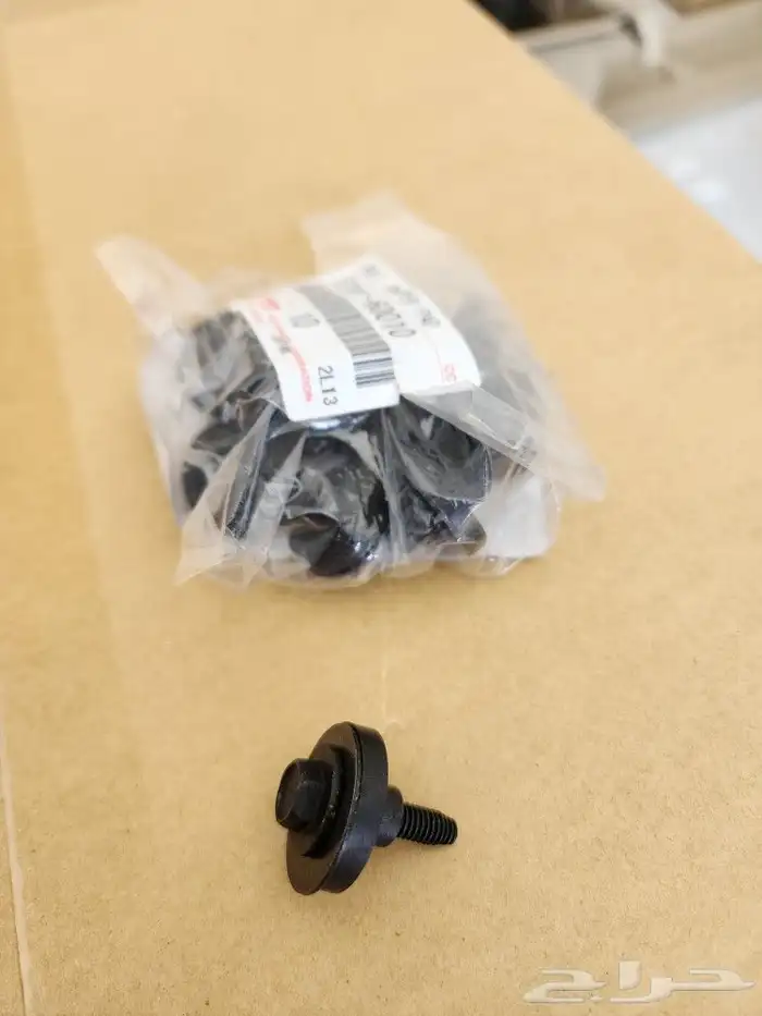 تخشييب و جلد طاره - ترهيم 2021 - قسام مكيف - فرش مراتب وارضي 18