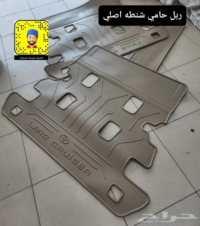 تخشييب و جلد طاره - ترهيم 2021 - قسام مكيف - فرش مراتب وارضي 25