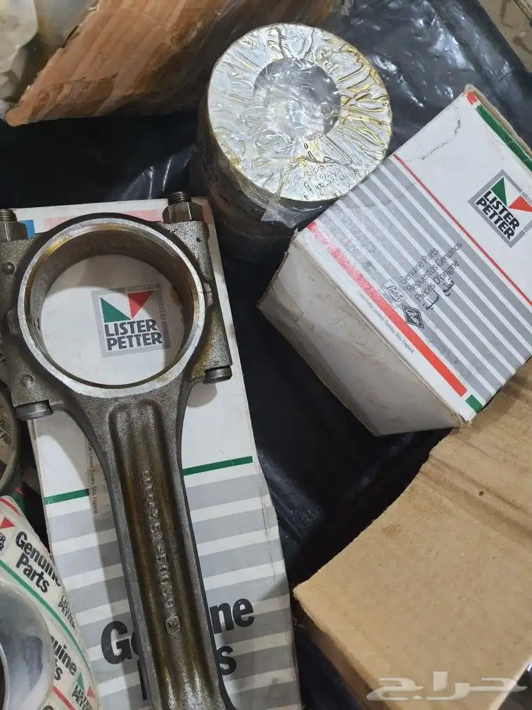 LISTER PETTER قطع غيار مكاين لستر بيتر 39