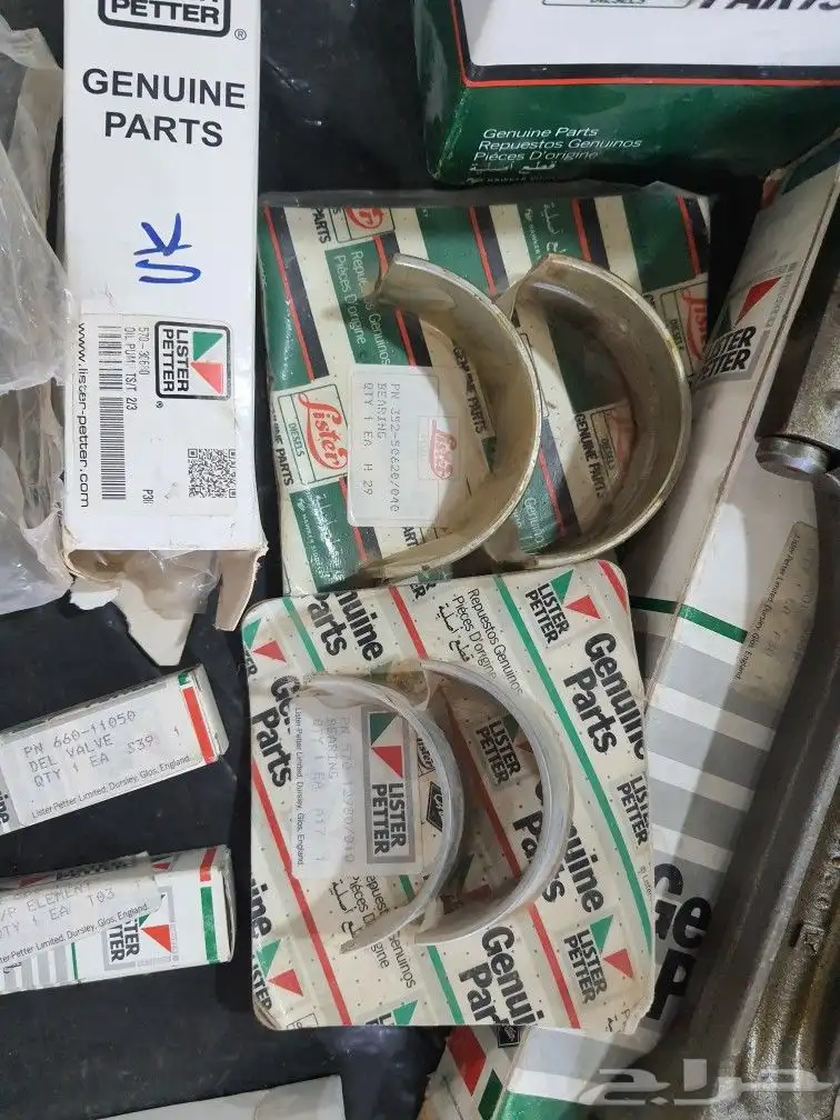 LISTER PETTER قطع غيار مكاين لستر بيتر 36