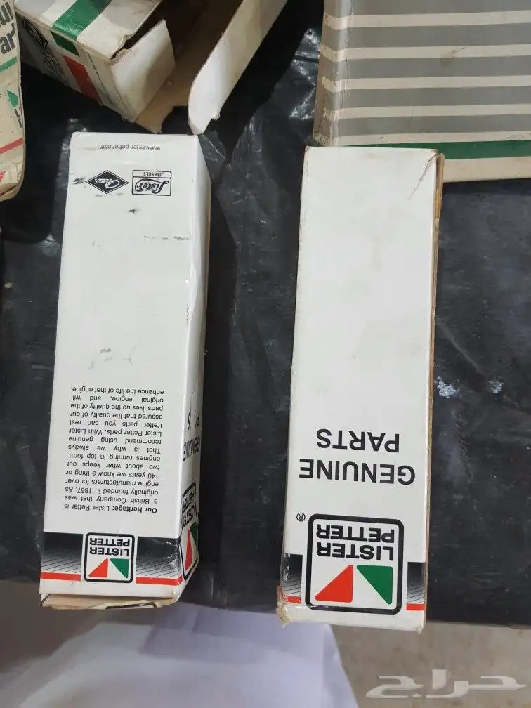 LISTER PETTER قطع غيار مكاين لستر بيتر 37