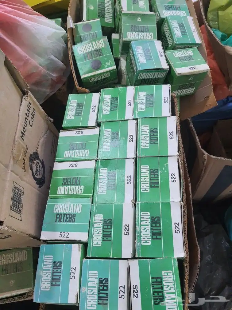 LISTER PETTER قطع غيار مكاين لستر بيتر 17