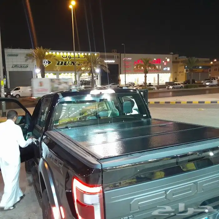 غطاء حوض فورد F150 رابتر غمارتين 2023 0