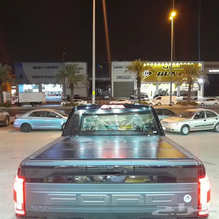 غطاء حوض فورد F150 رابتر غمارتين 2023 1