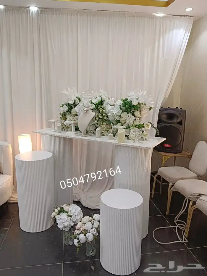 كوشات_الجوف  كوشات_تزيين_طاولات_تخرج_افراح_مواليد  الجوف  س 2