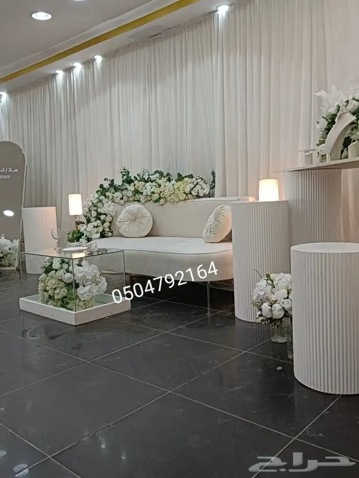 كوشات_الجوف  كوشات_تزيين_طاولات_تخرج_افراح_مواليد  الجوف  س 0