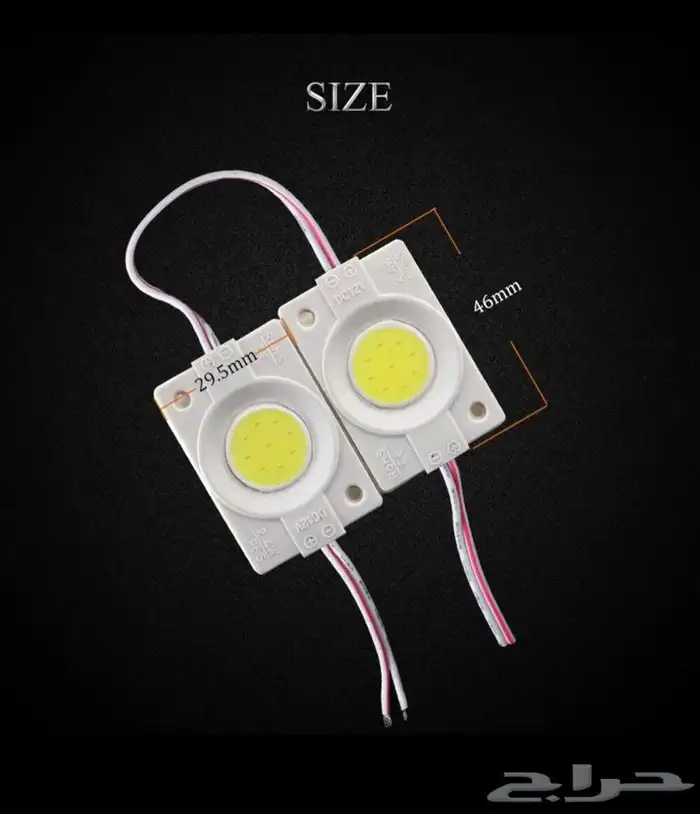 جهز موترك معنا باأقل الاسعار لمبات ليد فواصل عوازل 22