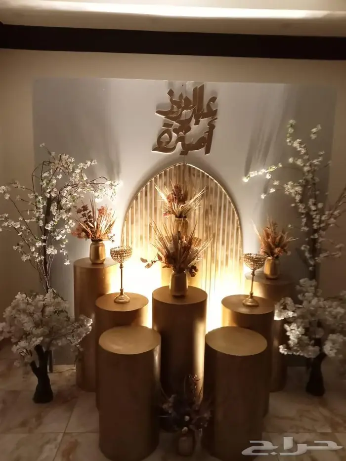 تنسيق حفلات مؤتمرات حفلات تخرج زواجات بوفيهات كوش 5