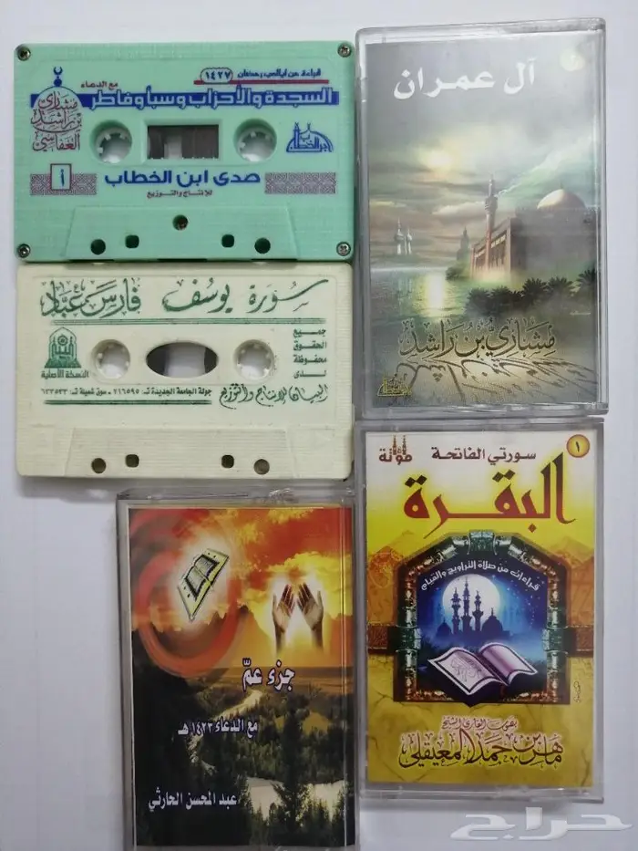 اشرطة ريل او كاسيت مسجل قديمة 0