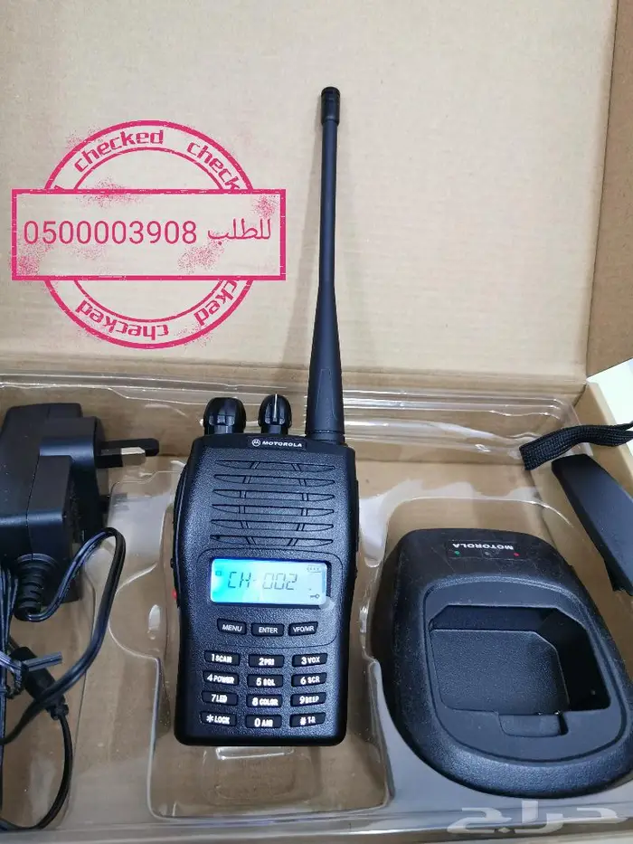 اجهزة اتصال 350ريال لاسلكيه ارسال كنود موترلا ووكي توكي 4