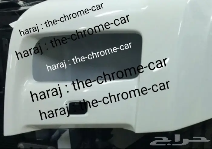 ترهيم رولز رويس 0