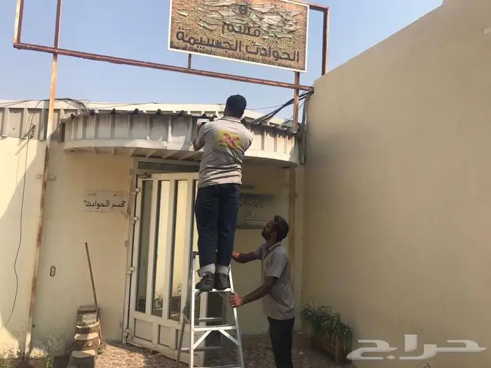 بأقل سعر 4كاميرات مراقبة 5ميغا مع التركيب هكفجن 999 ريال 3