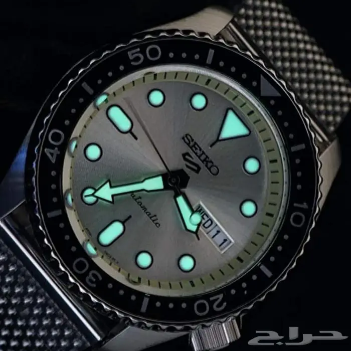 Original Japanese Seiko automatic watch 7