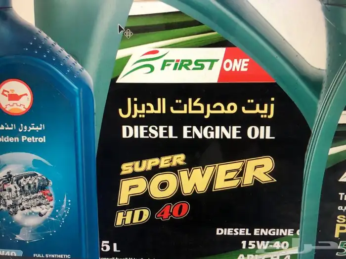 مطبوعات تجارية عقود فواتير سندات برشورات 11