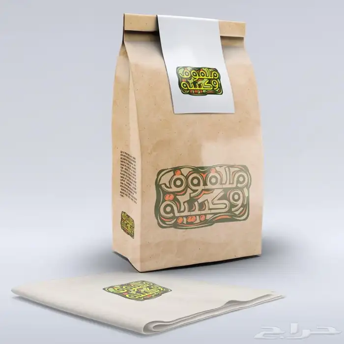 مطبوعات تجارية عقود فواتير سندات برشورات 2