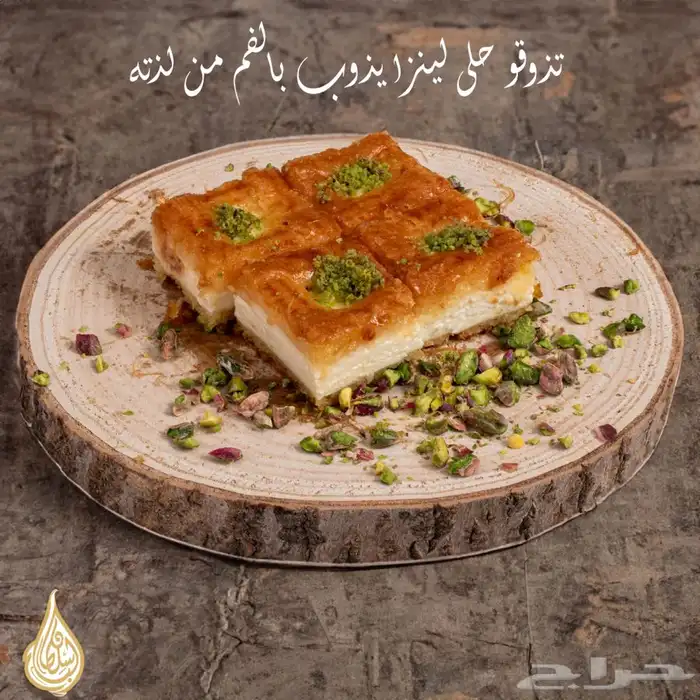 تصوير مقاهي و مطاعم 10