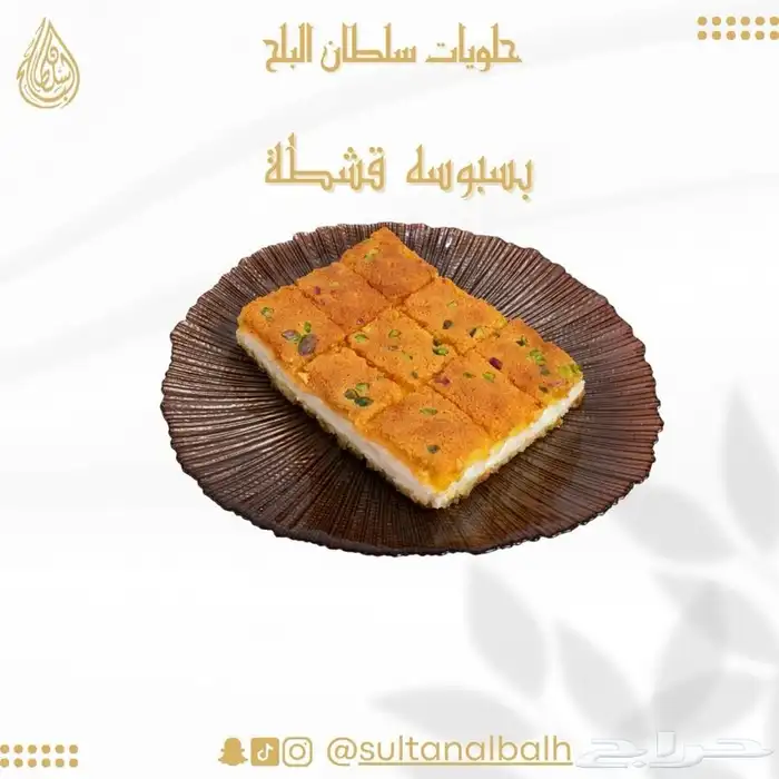 تصوير مقاهي و مطاعم 3