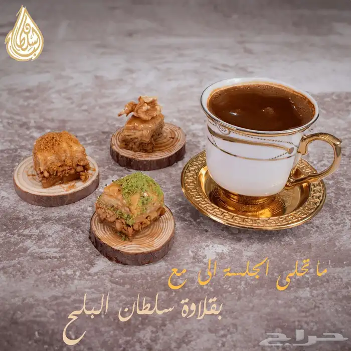 تصوير مقاهي و مطاعم 11