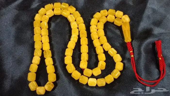 مسباح كهرمان طبيعي حر 2