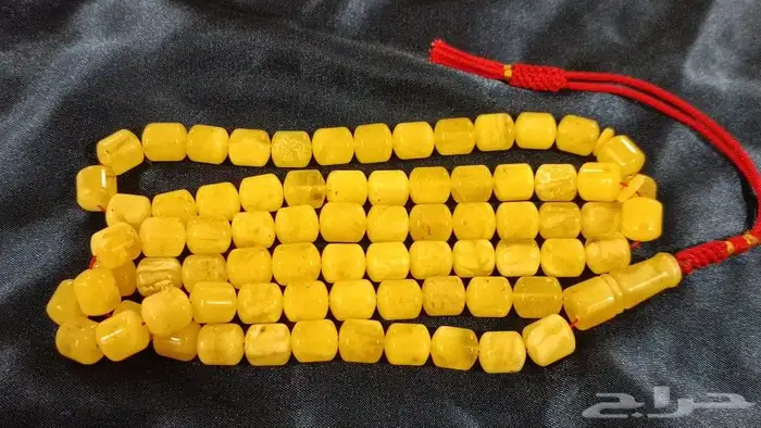 مسباح كهرمان طبيعي حر 0