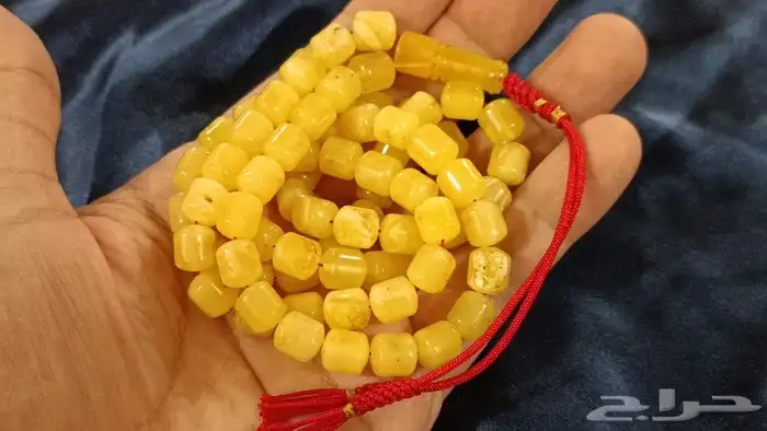 مسباح كهرمان طبيعي حر 1