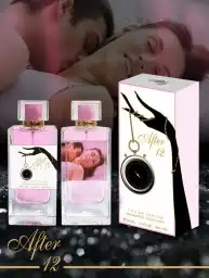 عطورات خاصة للمتزوجين فقط والمقبلين على الزواج وأصحاب الهداي 4