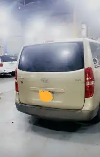 محركات اتش ون 1