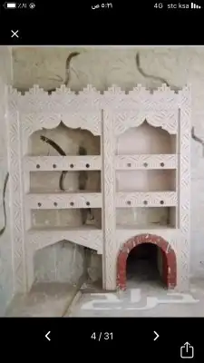 مقاول اعمال 19