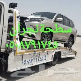 سطحة نجران 0