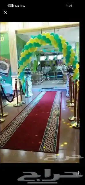 ممرات وحواجز للايجار 1