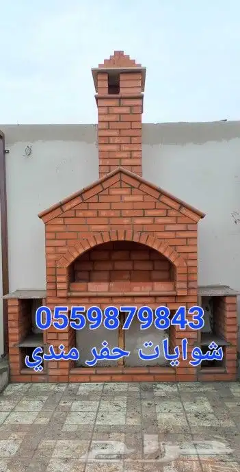 فرن عيش افران معجنات شوايات مطاعم 2