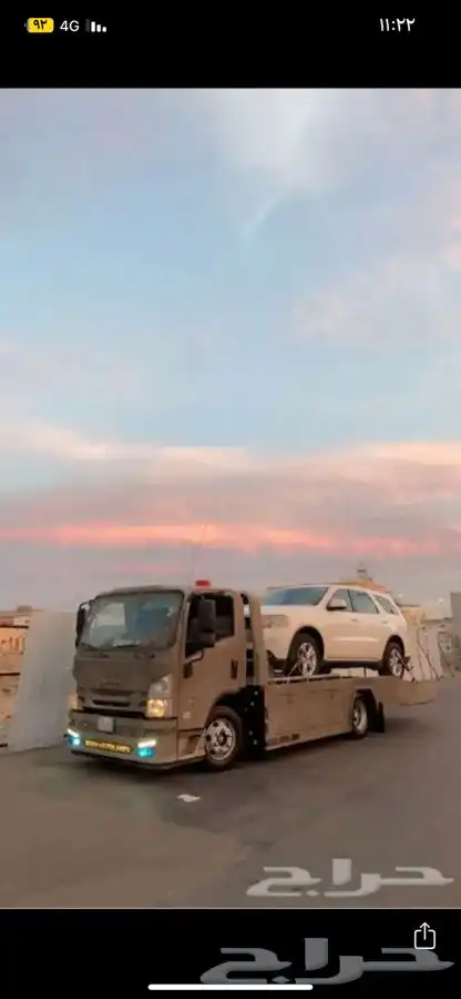 سطحة العلا لنقل السيارات الى جميع مناطق المملكة 0