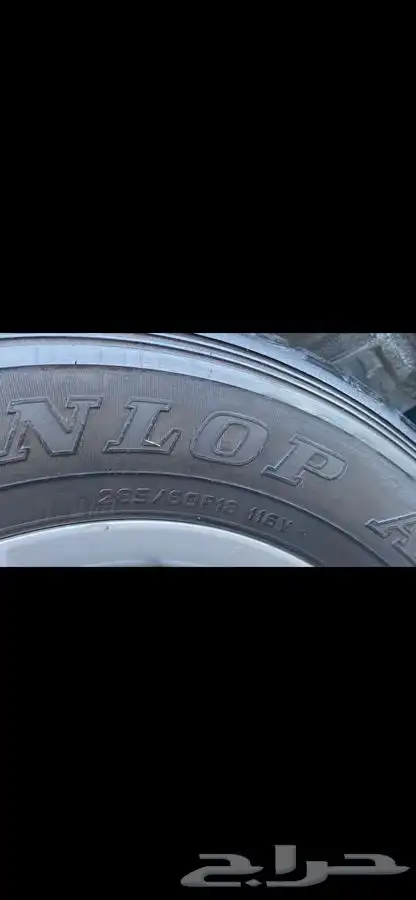 لاندكروزر 2014 جي اكس آر 8 سلندر 30