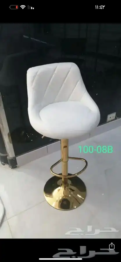 كراسي كاشير. كرسي مكتبي. كرسي كافيه 19