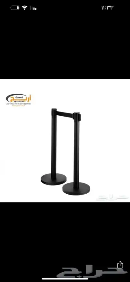 حواجز بنكيه. شريط حواجز 4