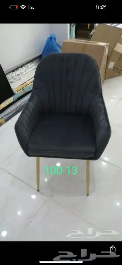 كراسي كاشير. كرسي مكتبي. كرسي كافيه 11