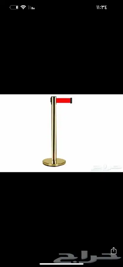 حواجز بنكيه. شريط حواجز 1