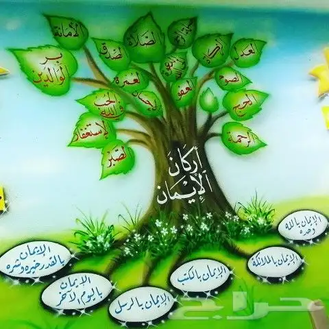 رسام وخطاط 10