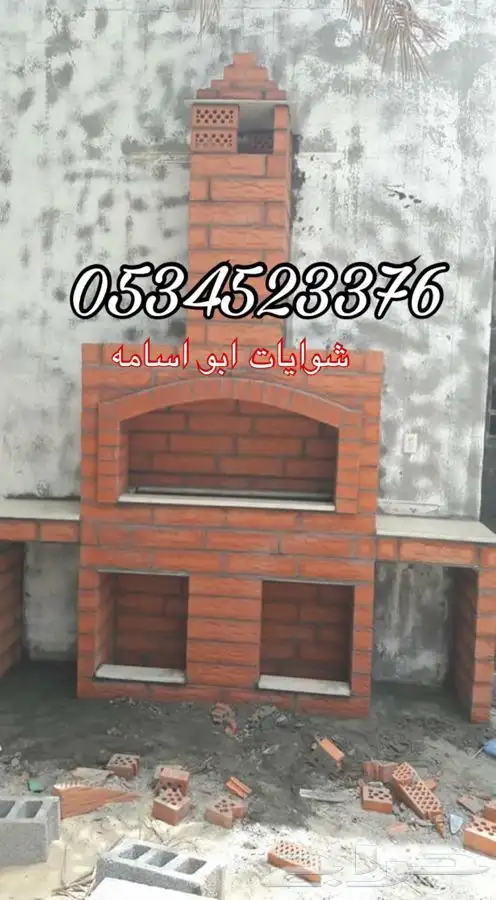 مخبز بيتزا فطاير معجنات خيز افران شوايات مطاعم 3