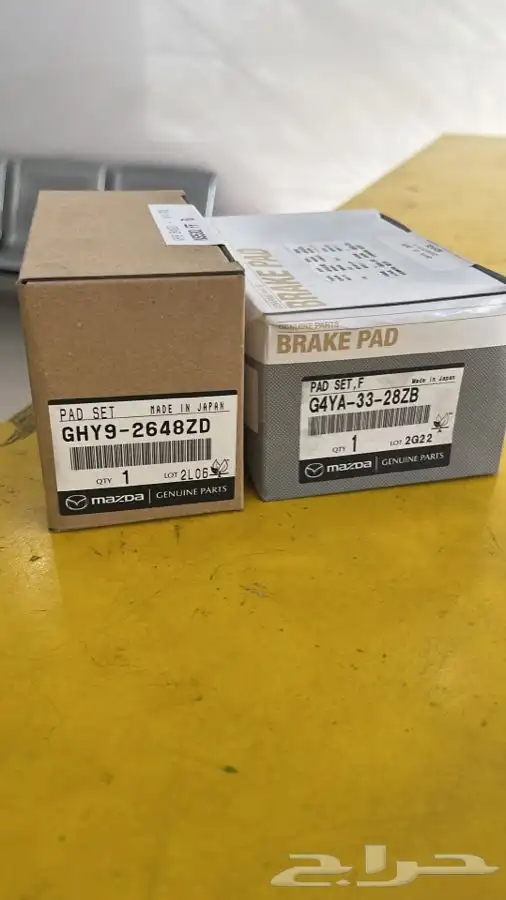 قطع مازدا اصلي وبديل الاصلي 2