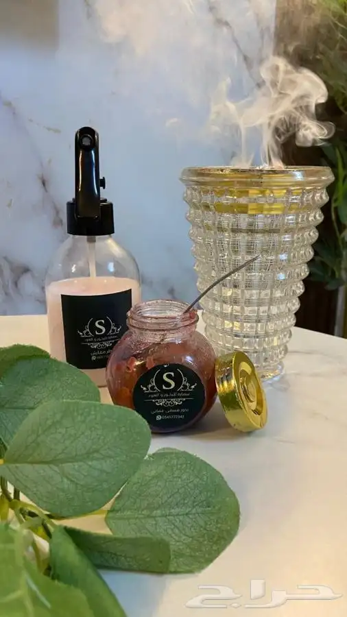 بخور مسقى و معطر مفارش 1