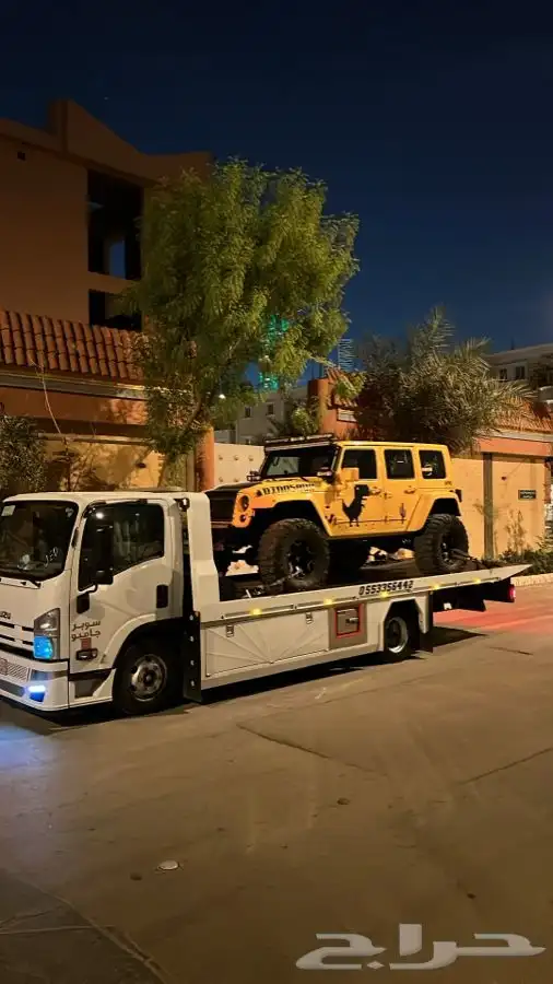 سطحه حي العارض 1