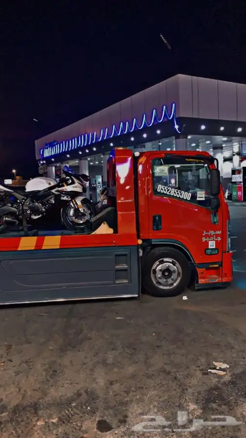 سطحه هدروليك لنقل السيارات لمناطق المملكة 1