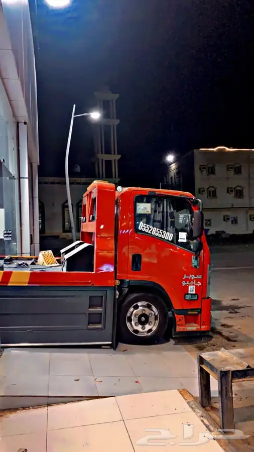 سطحه هدروليك لنقل السيارات لمناطق المملكة 3