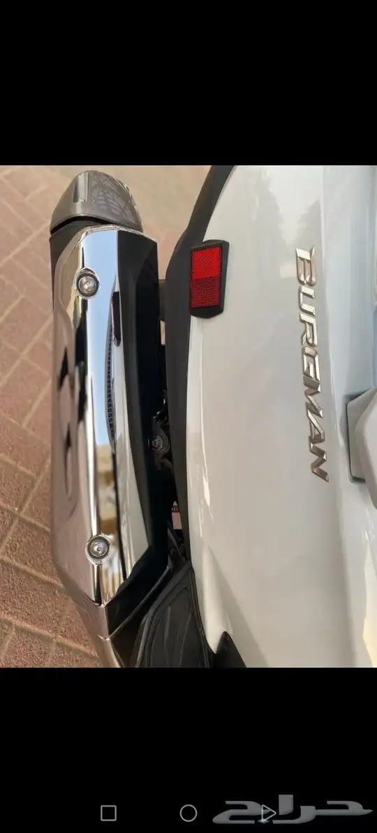للبيع دراجة سوزوكي برجمان 650 1