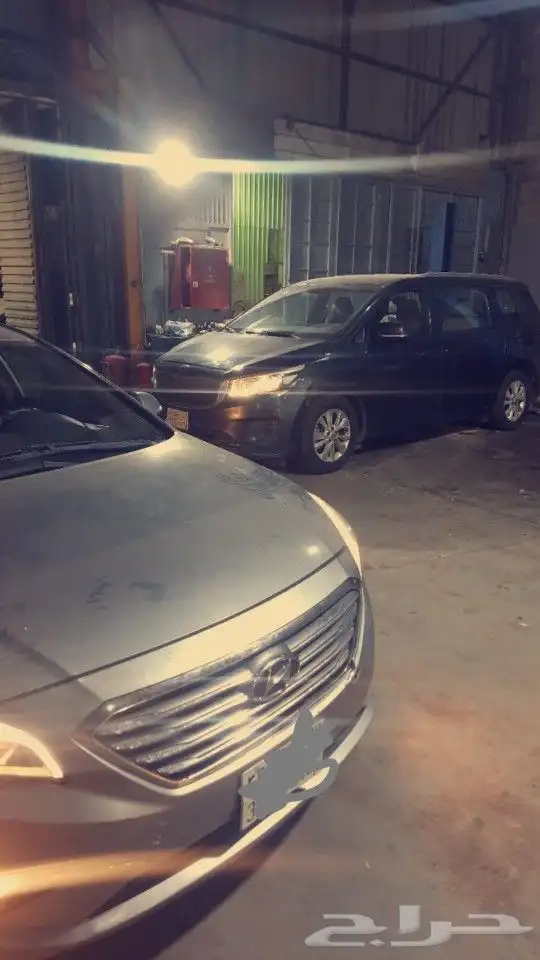محركات اتش ون 5