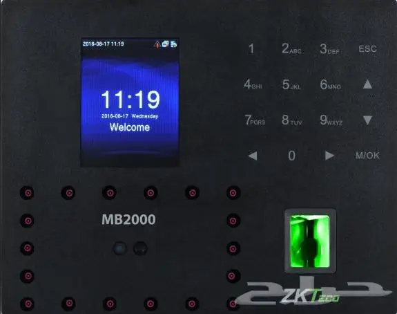 جهاز بصمة حضور وانصراف الموظفين 2