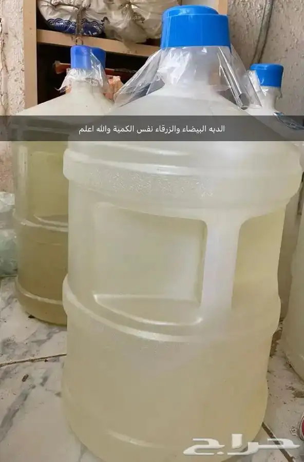قازكيروسين 1